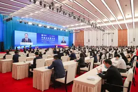 工行北分全力服务第三届进博会图片