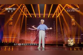 陈铎朗诵《纪念碑》，现场讲述对普希金诗歌的感悟|我的艺术清单视频封面