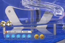 再爆两注，浙江今年大乐透百万大奖已达100注！上海命中7注二等奖图片
