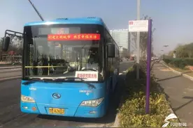 滨州16路、113路公交线路延伸至渤海先进技术研究院图片
