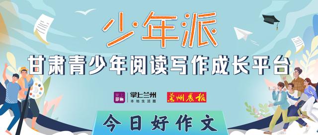 科技 第14页