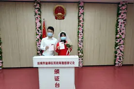 盐湖区迎来结婚登记小高峰 80对新人“双十一”“脱单”图片
