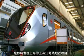 走进中车株洲公司，感受全自动驾驶列车！