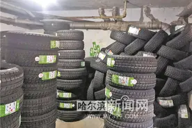 “改胎小作坊”藏身小区地下室？图片