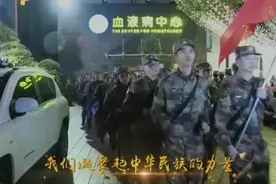 致敬！英雄的人民 人民的英雄图片