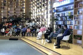 2020”十万人游重庆——鲁渝红色国学夏令营“研讨会顺利举行图片