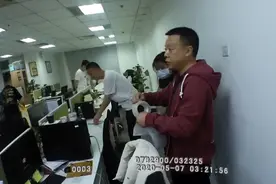 藏身迪拜幕后操盘 四川公安侦破特大跨境网络开设赌场案图片