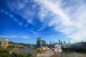 今年前10月重庆空气质量排名出炉！快来看看你那里排第几？图片