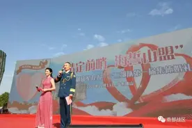 “11.11”，这群蓝天骄子脱单啦图片