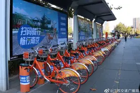 6万多辆公共自行车也可以“免押金租车”了图片