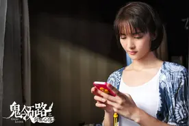 《闺蜜心窍》曝“撞邪”预告 金晨大展整容演技图片