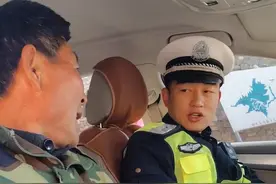 自动挡挡位字母的含义是不是你也不知道？视频封面