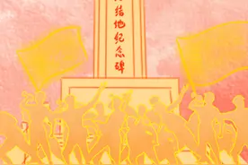 「追寻先烈足迹」环球漫评｜虎头要塞，日本自掘的坟墓图片