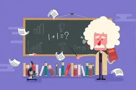 共30名！浙江公布2020年中小学正高级教师二级岗位聘任人选图片