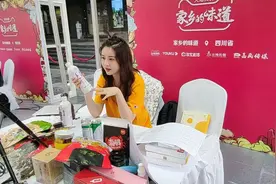 关注“双11”丨带货主播是如何炼成的？走进“西南薇娅”的直播间图片