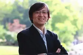 讲座｜姜建强：走下神坛的天皇家还能走多远图片