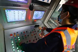 北京地铁3号线一期首站封顶 全线首台盾构机始发图片