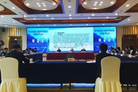 杭州二绕余杭至诸暨段已具备通车条件！通行费怎么收？刚刚进行了听证，消费者建议可推出“统缴卡”图片