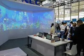 NEC亮相高交会 展示沉浸式“海底世界”图片