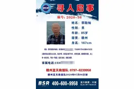 暴富与死亡：老人买彩票中奖千万后死于荒野，子女因分钱反目图片