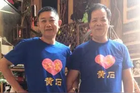 江苏足球争冠时刻，黄石球迷千里“赴约”图片