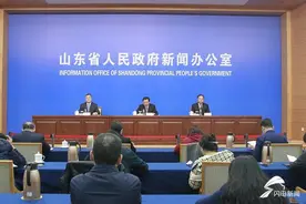 权威发布｜山东4市纳入淮河生态经济带发展规划范围，发力这些重点领域图片