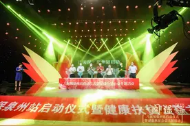 福建多地已推出！事关3900万人图片