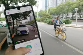 清华思客 | 余凌云 谢明睿：交通违法“随手拍”举报应在合法合理中释放效能图片