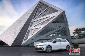 一汽-大众第八代高尔夫全数字峰会及试驾体验活动再次“起航”图片