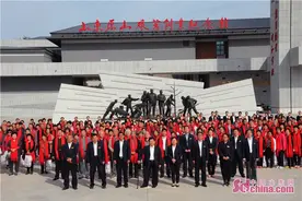 原山林场“四个坚持”推进国有林场改革图片