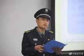 最强“扫地僧”！北大保安又火了图片