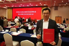 【人物风采】西湖致公党党员郭洋：用心用情用力工作的扶贫干部图片