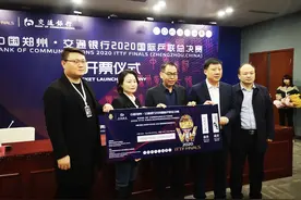 2020国际乒联总决赛正式开票！99元的票两分钟即被抢购一空图片