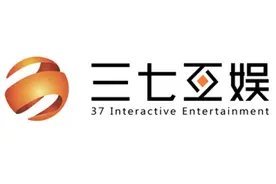2020环球“金趋势奖”年度责任践行奖项候选——三七互娱图片