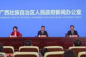 广西米，香！管够！今年夏粮和早稻实现“三增”图片