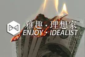 理想家 | Jil Sander × UNIQLO，极简主义是永恒的代名词图片