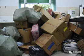 关注｜这份军人的购物清单，有点暖图片