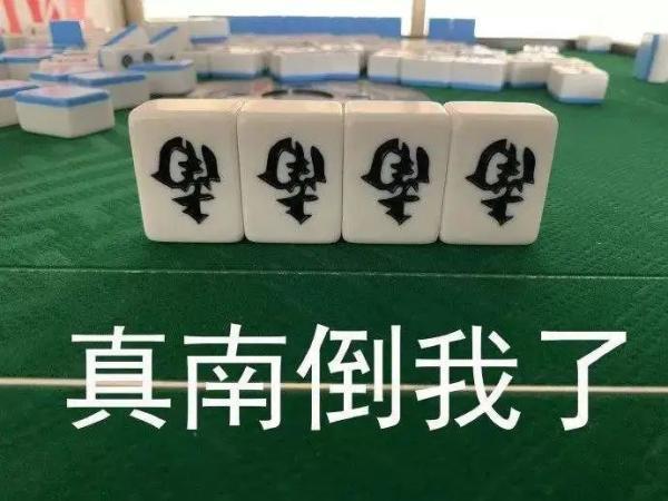 交通违章10393怎么处理处罚（扩散武汉新增专用泊位）
