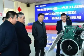 徐留平深入一汽解放大柴工厂调研图片