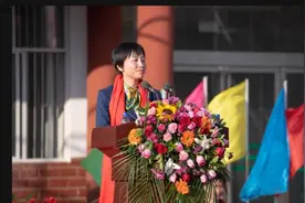 第二届“迎驾教育基石工程奖”颁奖落幕 固始县高级中学270名师生获奖图片