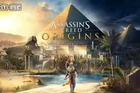 《刺客信条 英灵殿》评测：它就是本世代最好的《刺客信条》图片