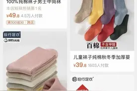 “双十一”诸暨交出漂亮成绩单！多少快递？有你的吗？图片