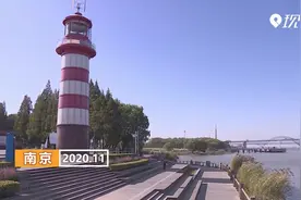 南京：80公里长江生态岸线 燕子矶段景色迷人