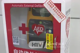 突然倒在地铁站不省人事！杭州年轻小伙终于醒了，多亏当时的…图片