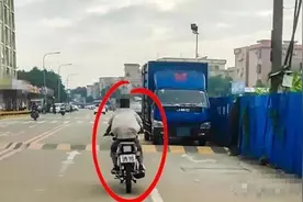 小伙车牌挂牌做“渣男”？北滘警察：找不到你算我输图片
