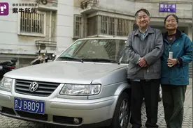 「紫牛头条」家里没“矿”也潇洒！老两口开老捷达环球穷游，横穿亚欧纵贯南北美图片