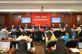 将爱好发展成职业是一件幸福的事，未来，职业教育是类型教育图片