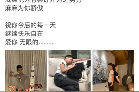 胡军儿子康康12岁身高超妈妈，当年的“康总”越来越霸总范儿了图片