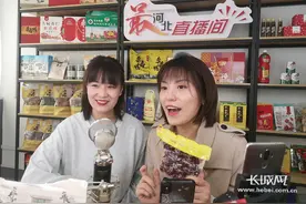 玩转“双十一”｜看主播如何带货冲销量图片