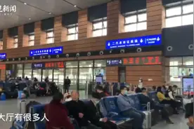 视频｜乘动车像坐公交一样easy！带你体验成德公交化动车图片
